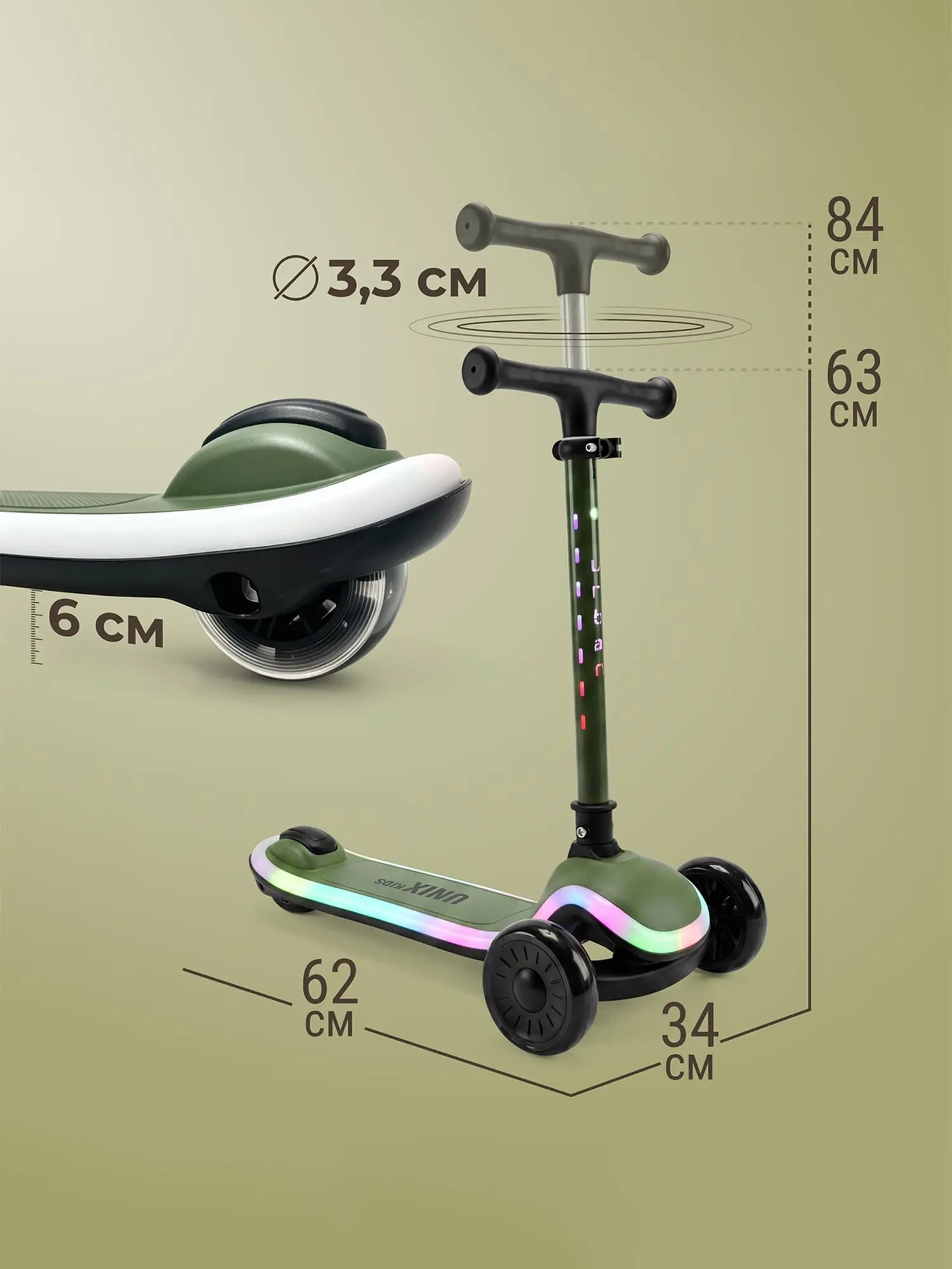 Самокат Kids Urban Green - изображение 5
