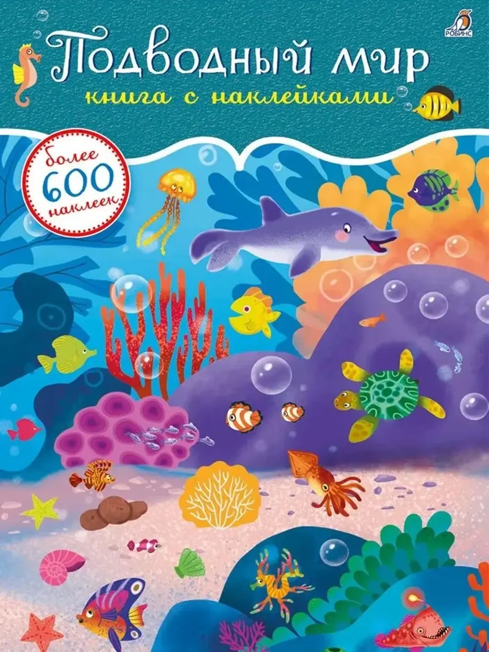Продукт