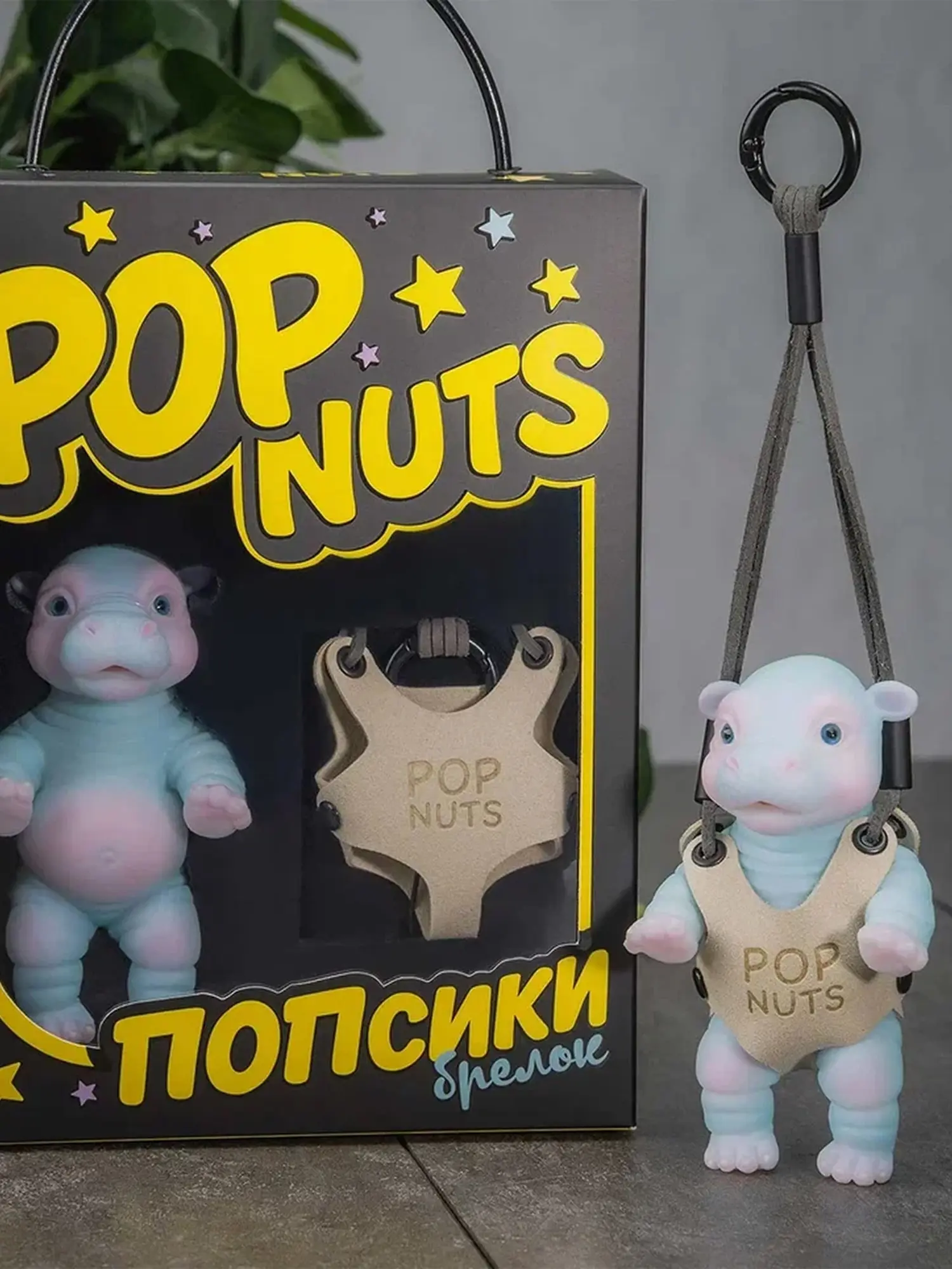 Игрушка Бегемот, голубой, 11 см.  - изображение 2