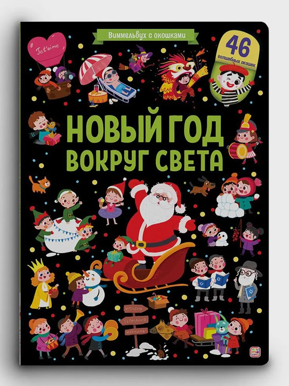 Продукт