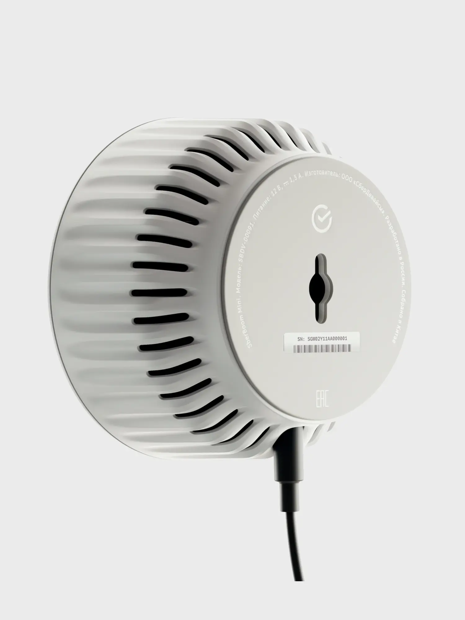 Умная колонка SberBoom Mini с голосовым помощником Салют, белый - изображение 4