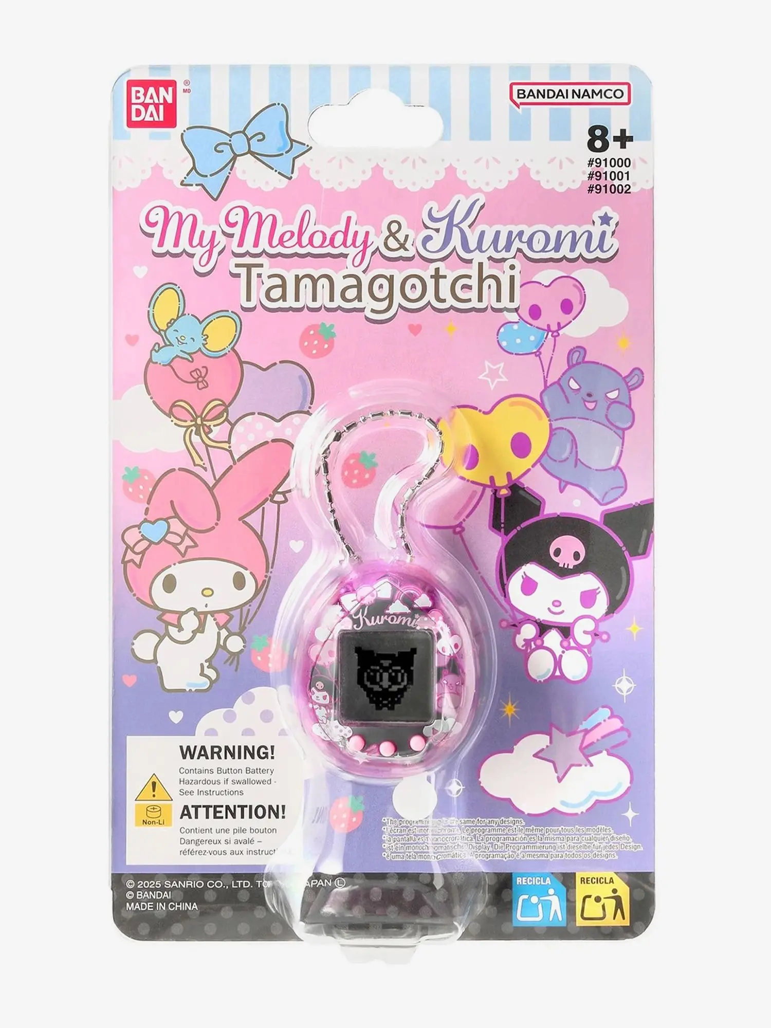 Интерактивная игрушка Нано Куроми - изображение 3