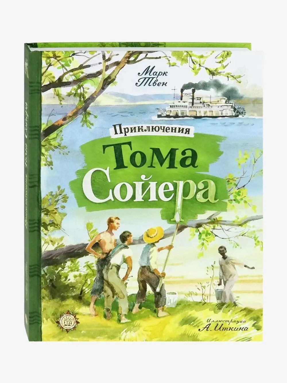 Продукт