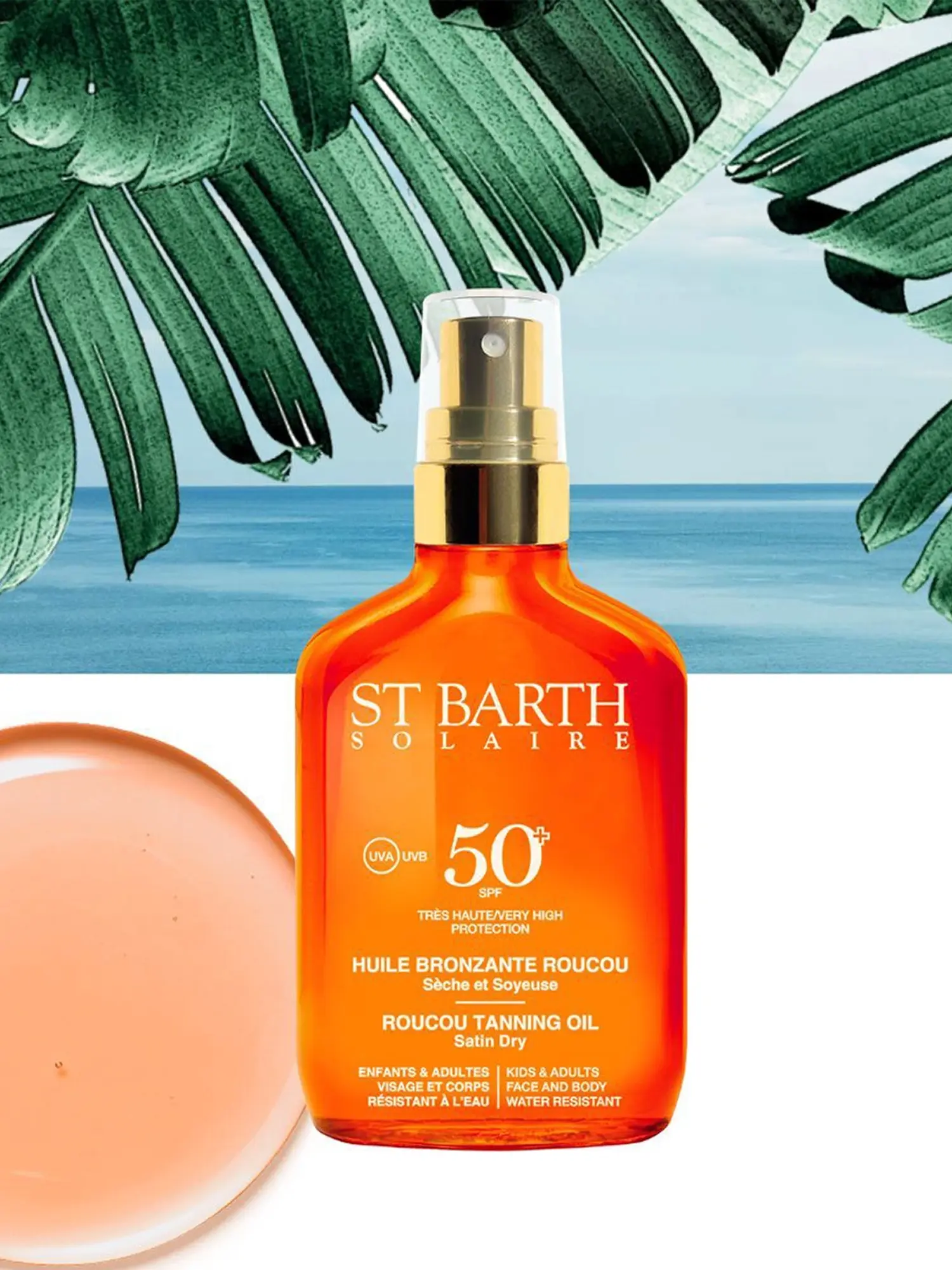 Сухое масло помадного дерева SPF 50+, 100 мл - изображение 5