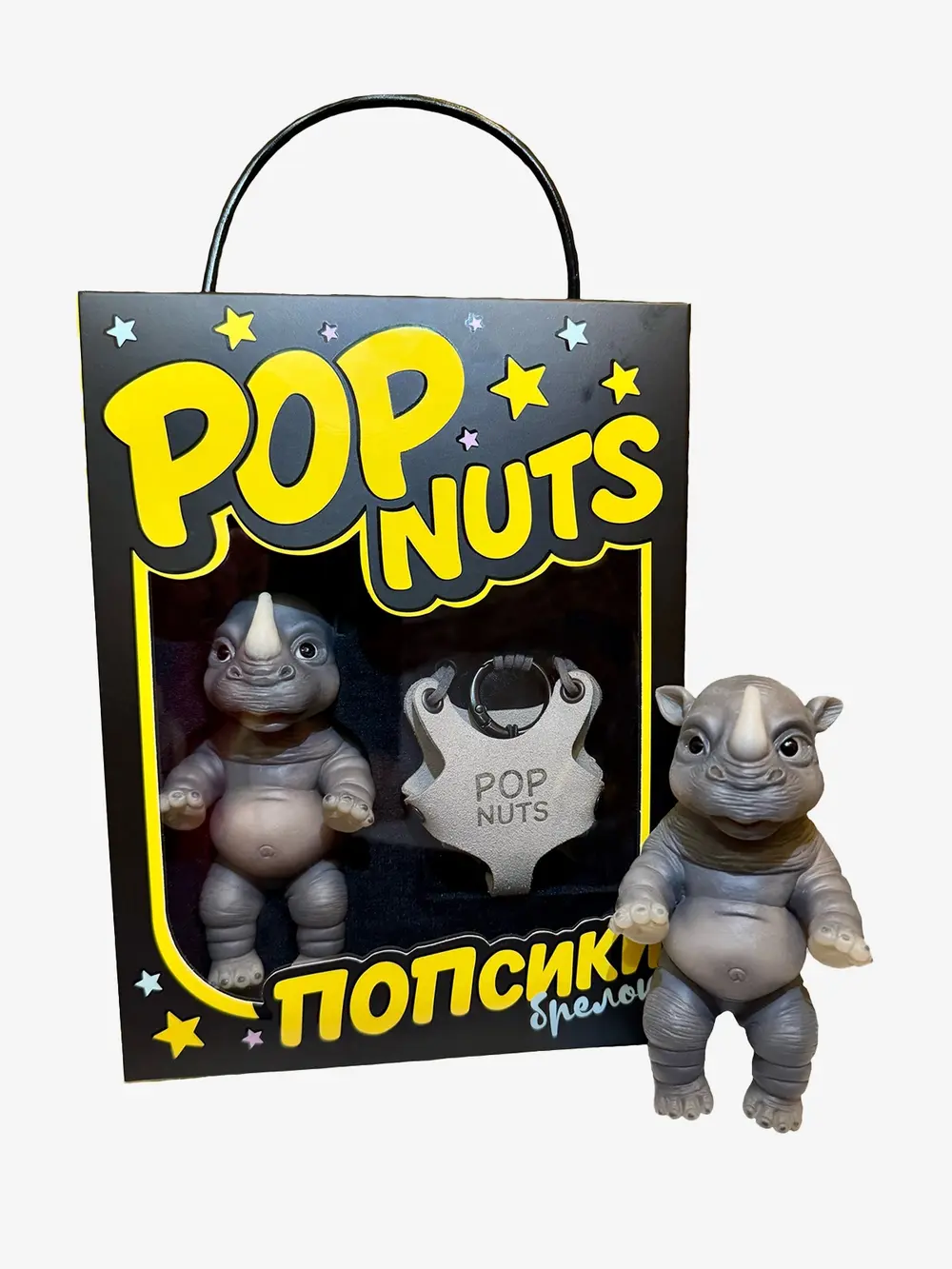 Продукт