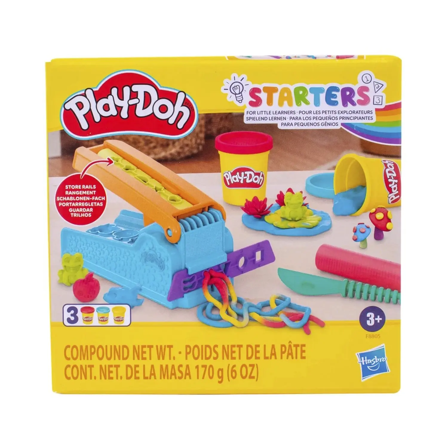 Набор PLAY DOH с массой для лепки "Фабрика развлечений" - изображение 1