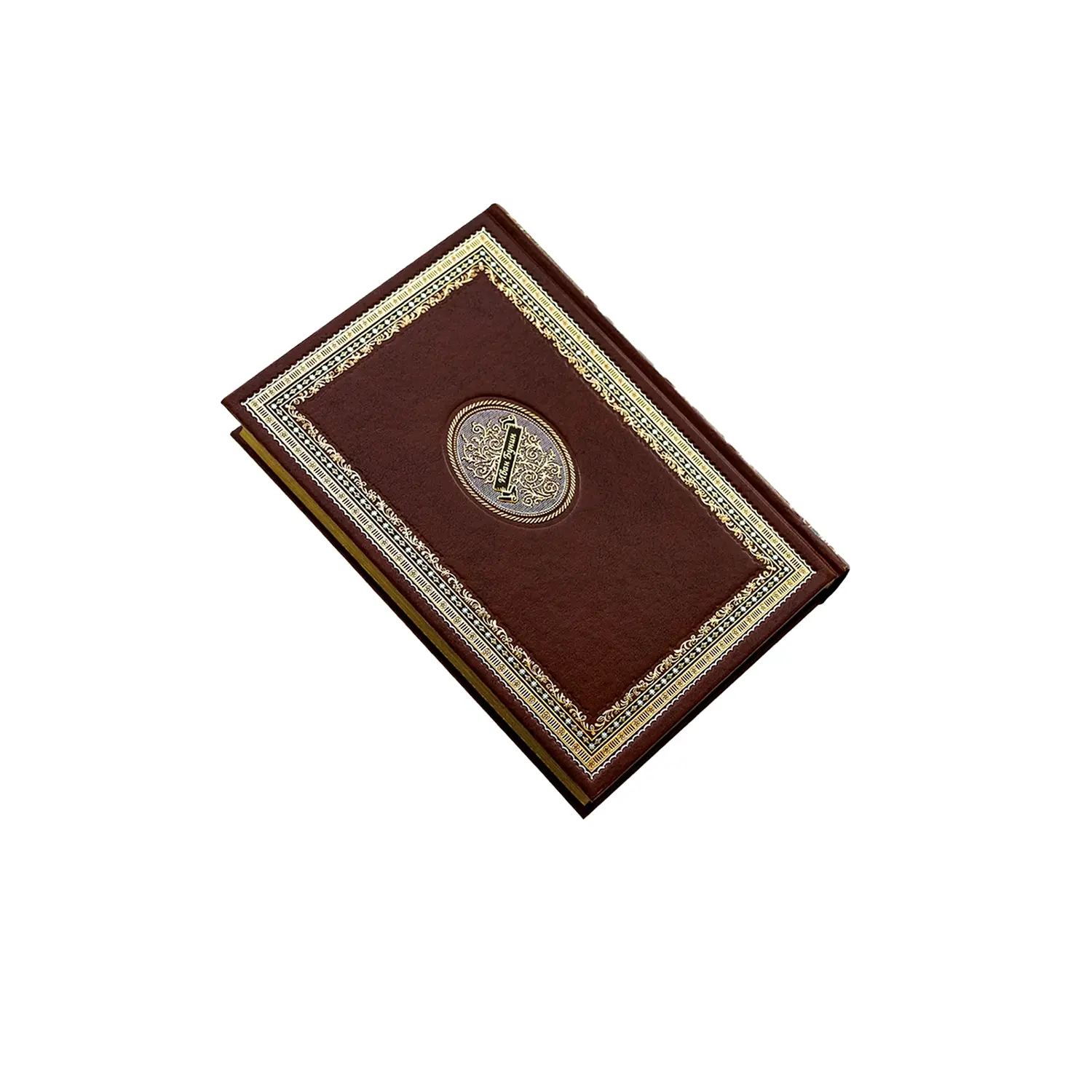 Книга "Антоновские яблоки", И. Бунин - изображение 2