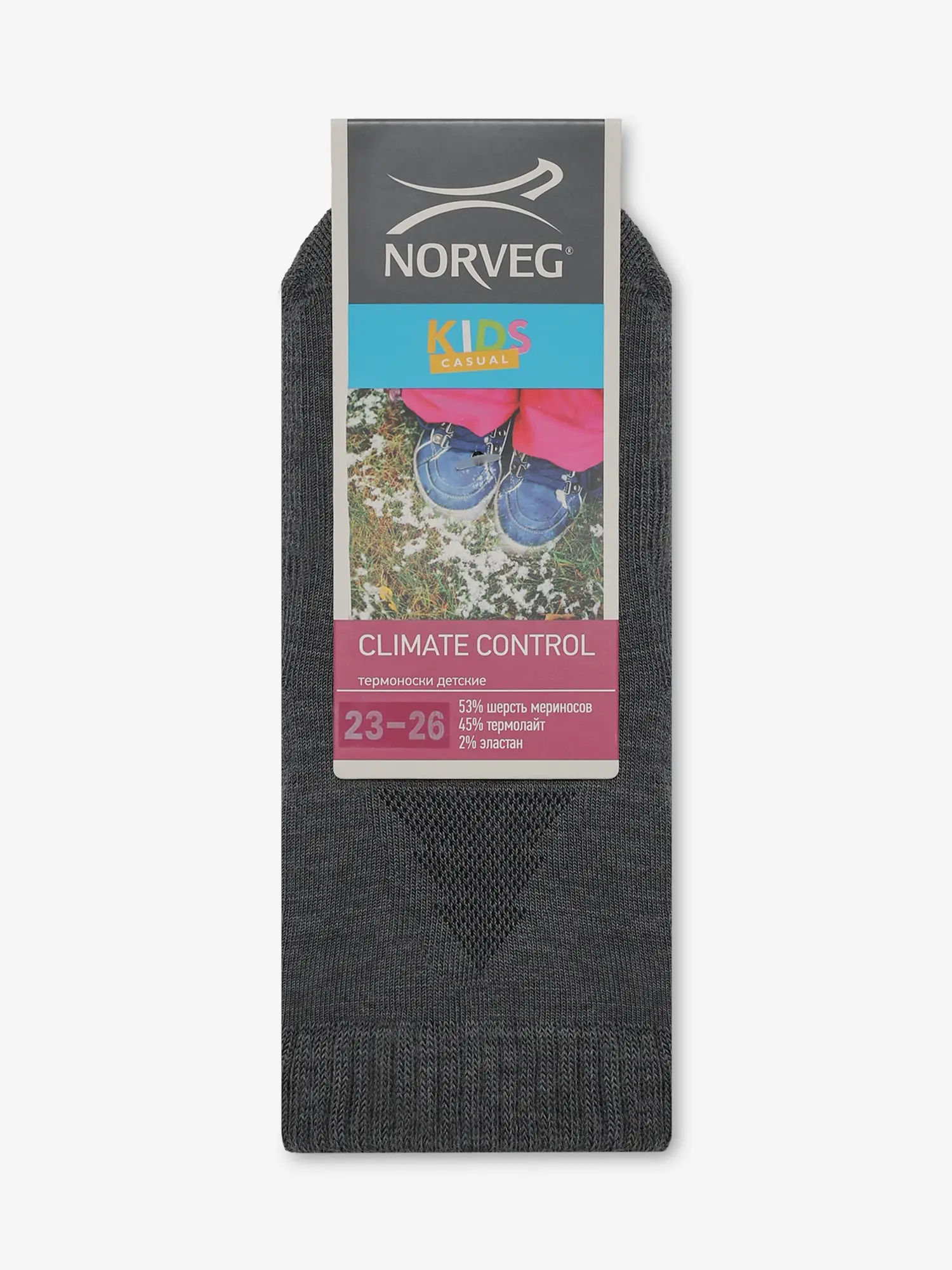 Носки Climate Control
