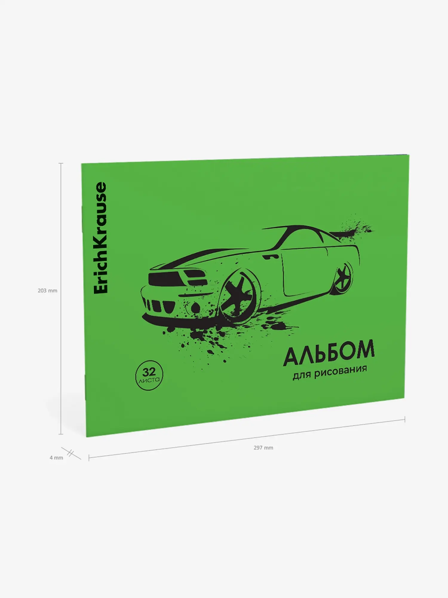 Альбом для рисования Neon, А4, 32 листа - изображение 2