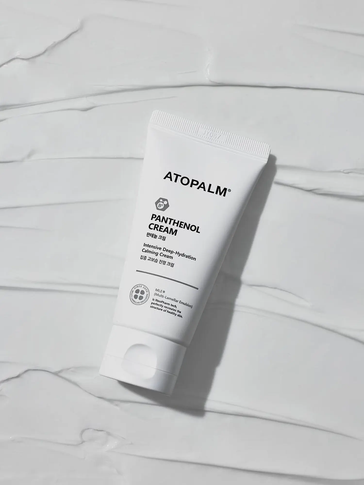 Крем c пантенолом Panthenol Cream, 80 мл 0+ - изображение 6