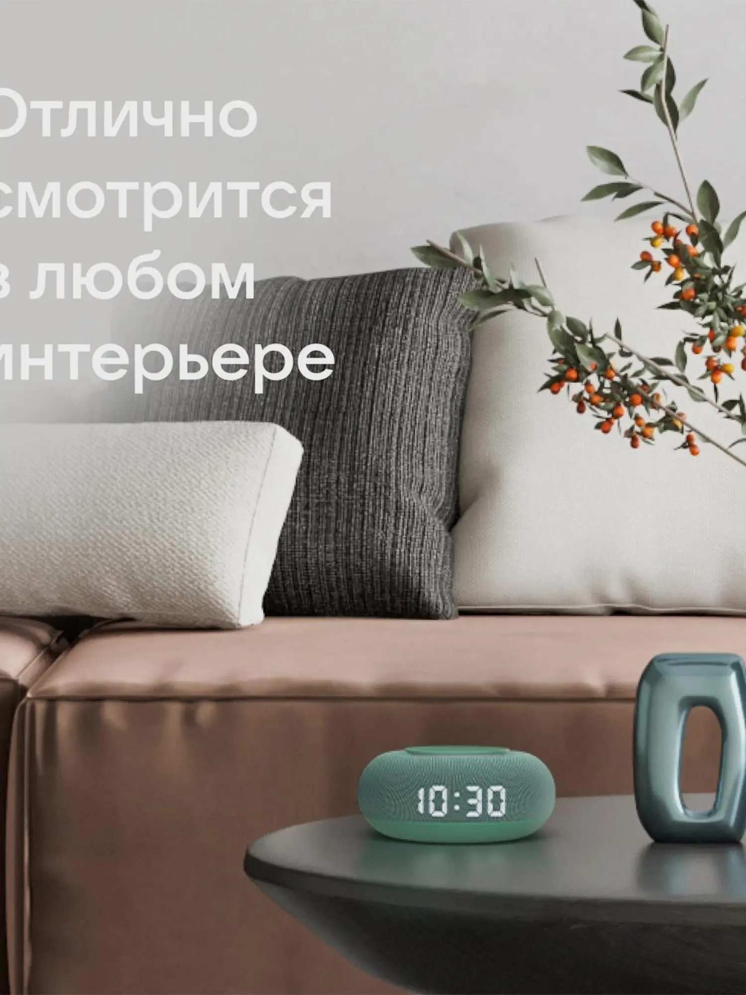Умная колонка Капсула Мини с голосовым помощником Марусей, хвойный зеленый - изображение 11
