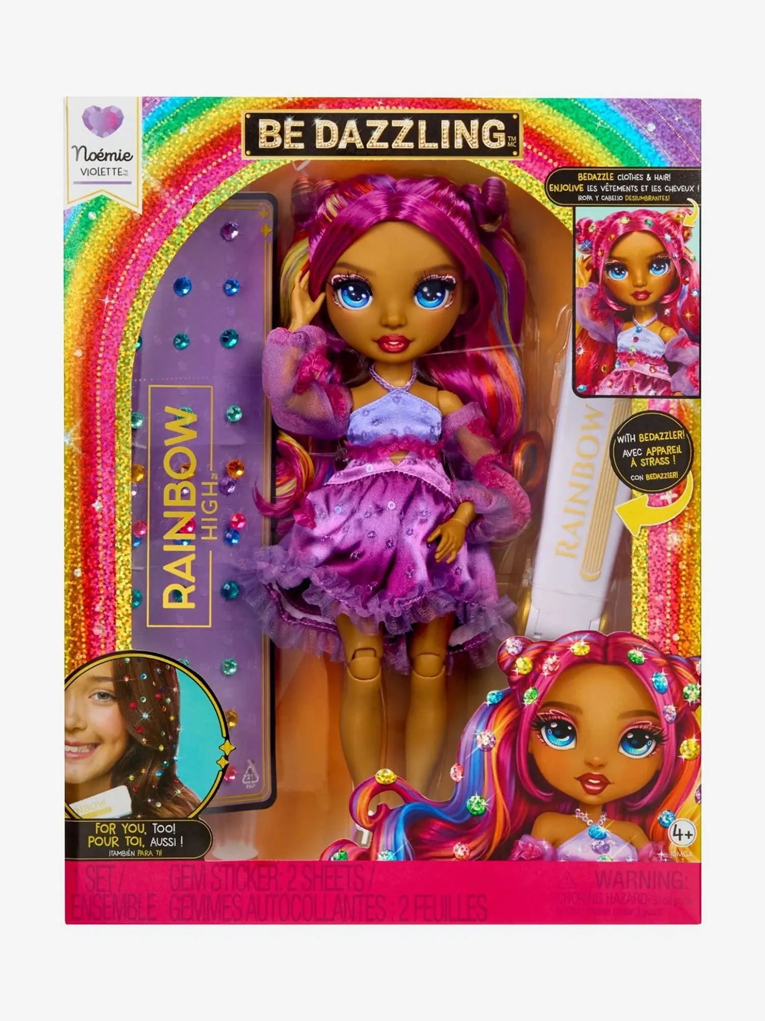 Кукла Dazzling Ноэми - изображение 7