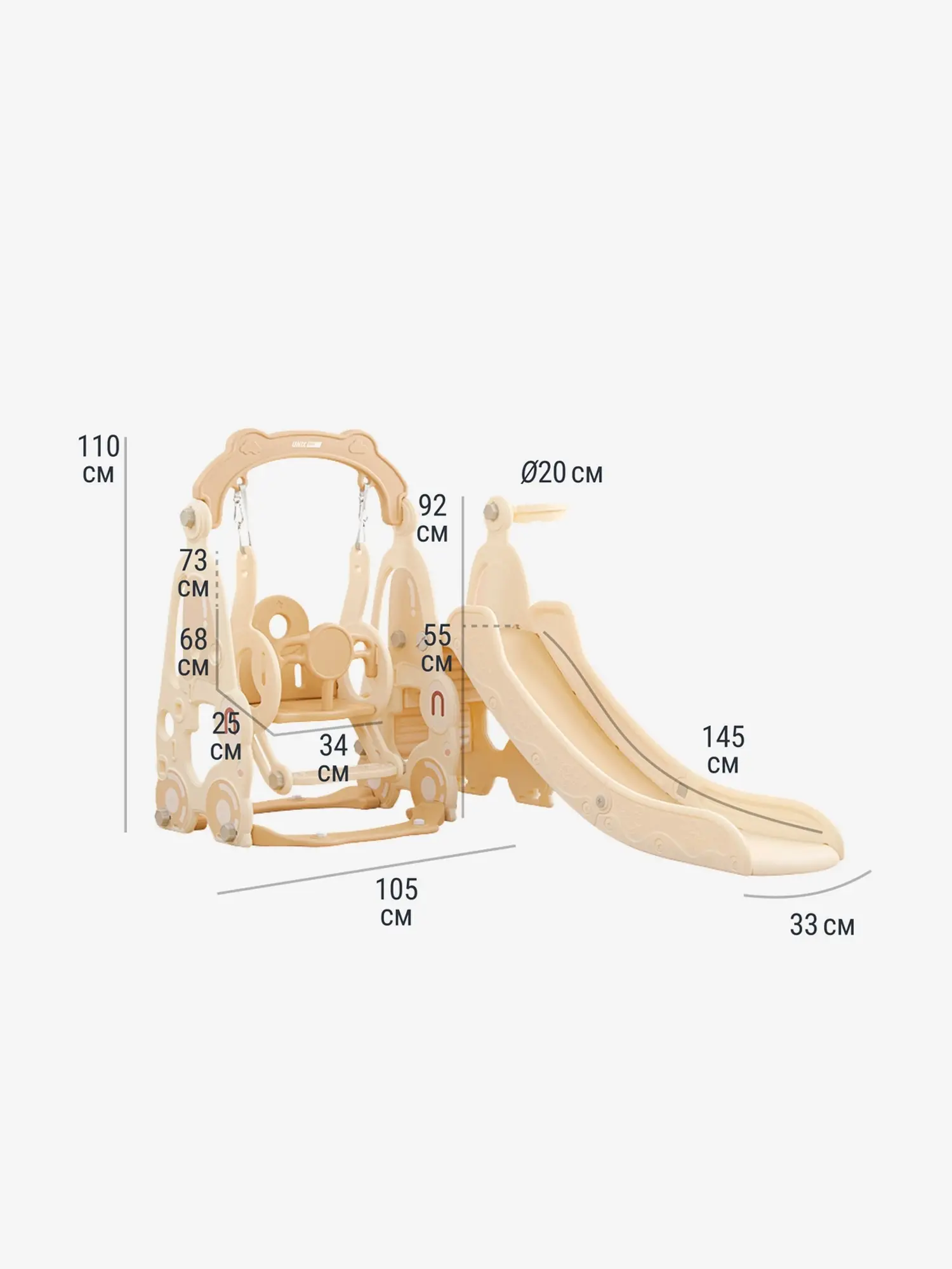 Горка с качелями UNIX Kids Car Camel - изображение 4