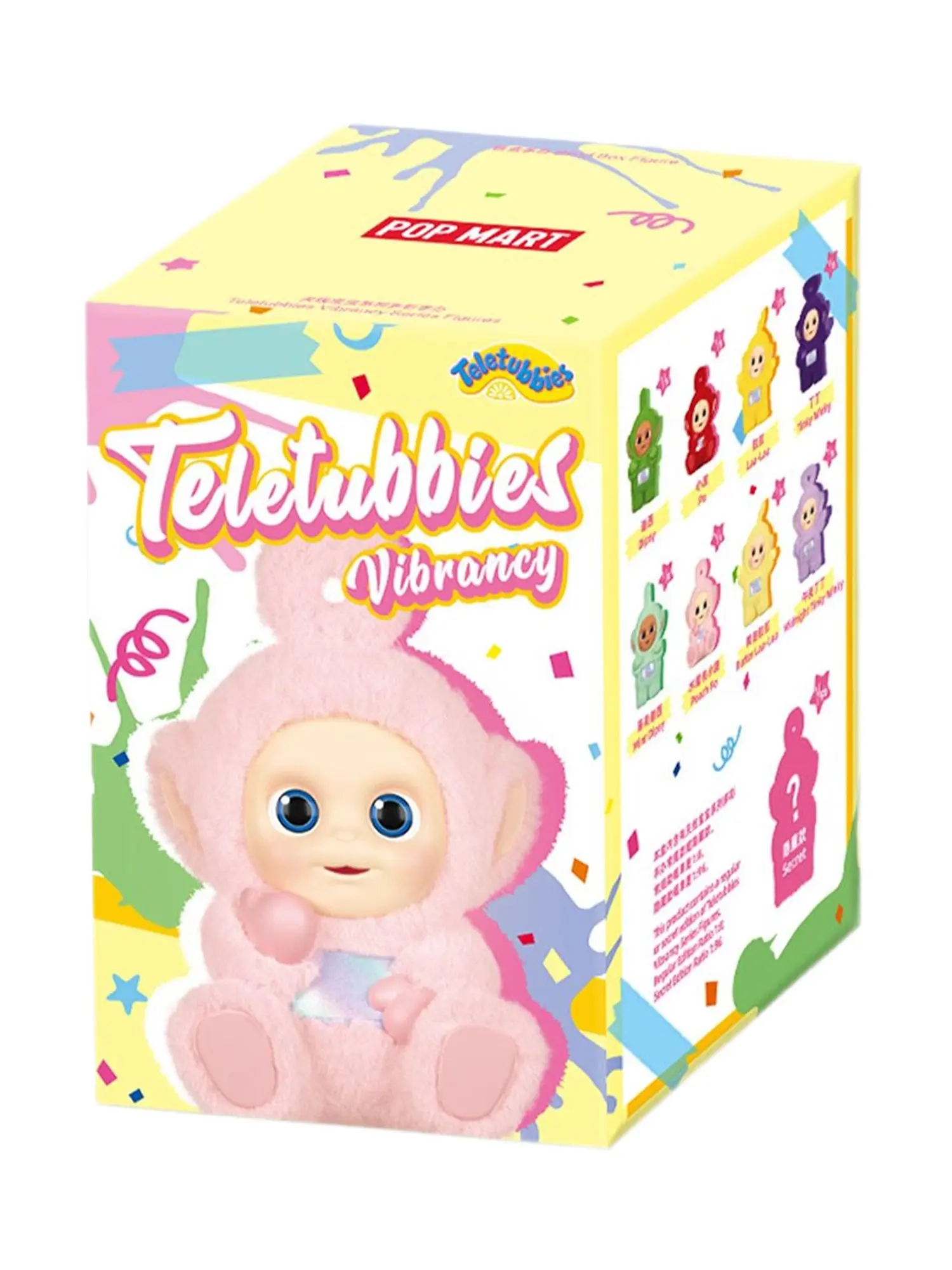 Брелок Teletubbies Vibrancy - изображение 2