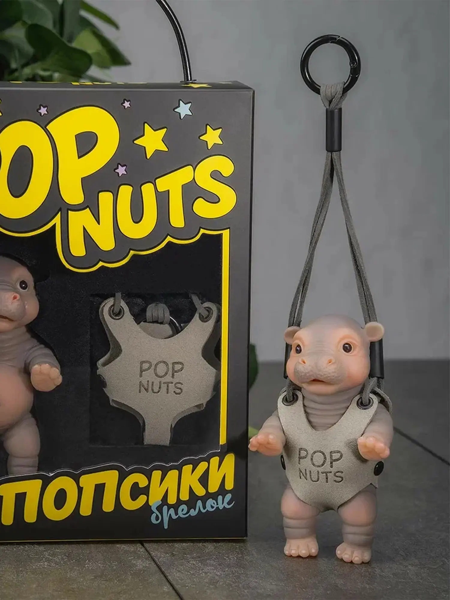 Игрушка Бегемот, серый, 11 см. - изображение 2