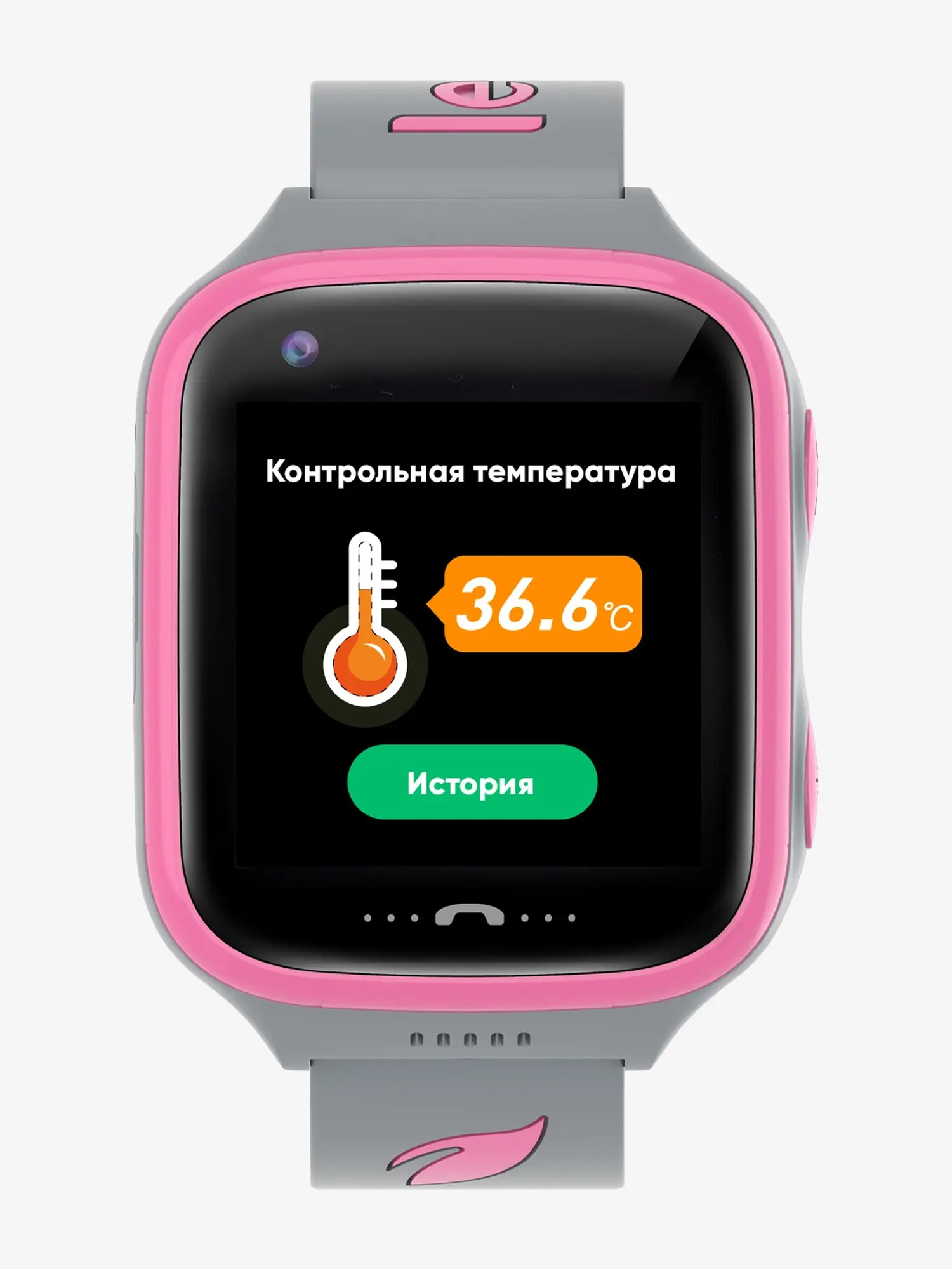 Детские умные часы Starlight, розовый - изображение 6