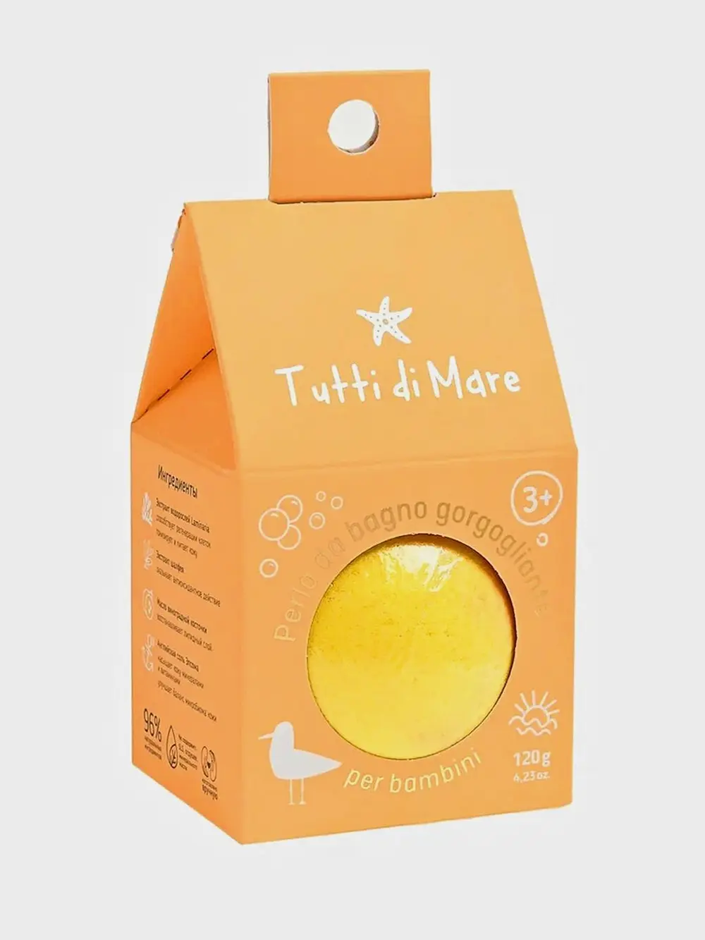 Продукт