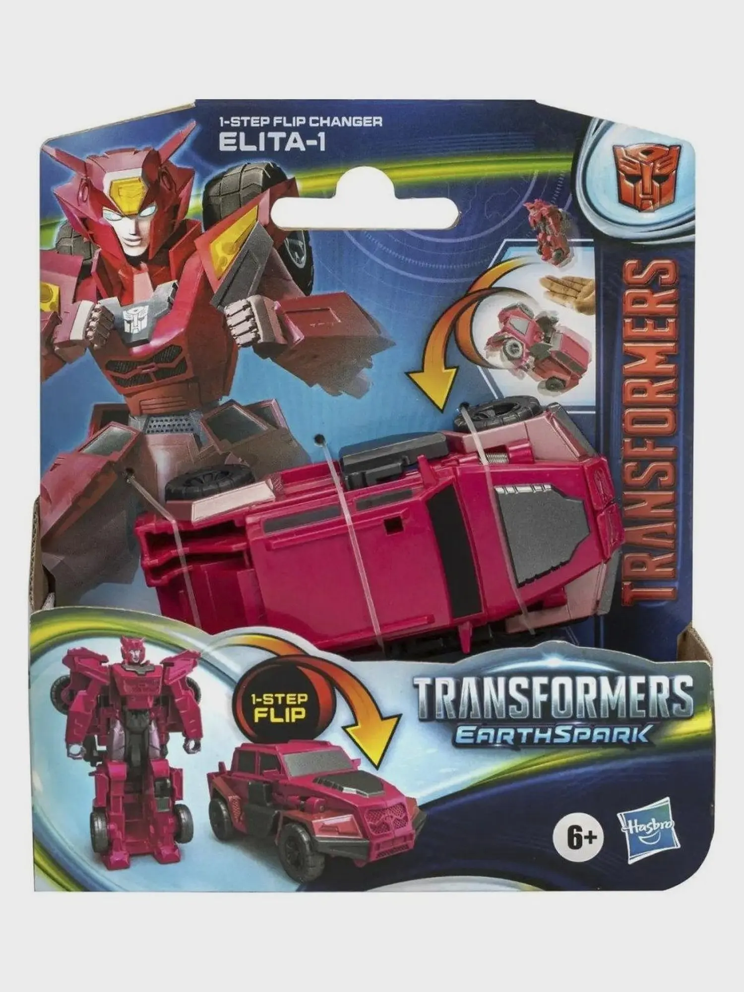 Игрушка HasBro-в Трансформеры Новая искра Фигурка 10 см, трансформация за 1 шаг - изображение 5
