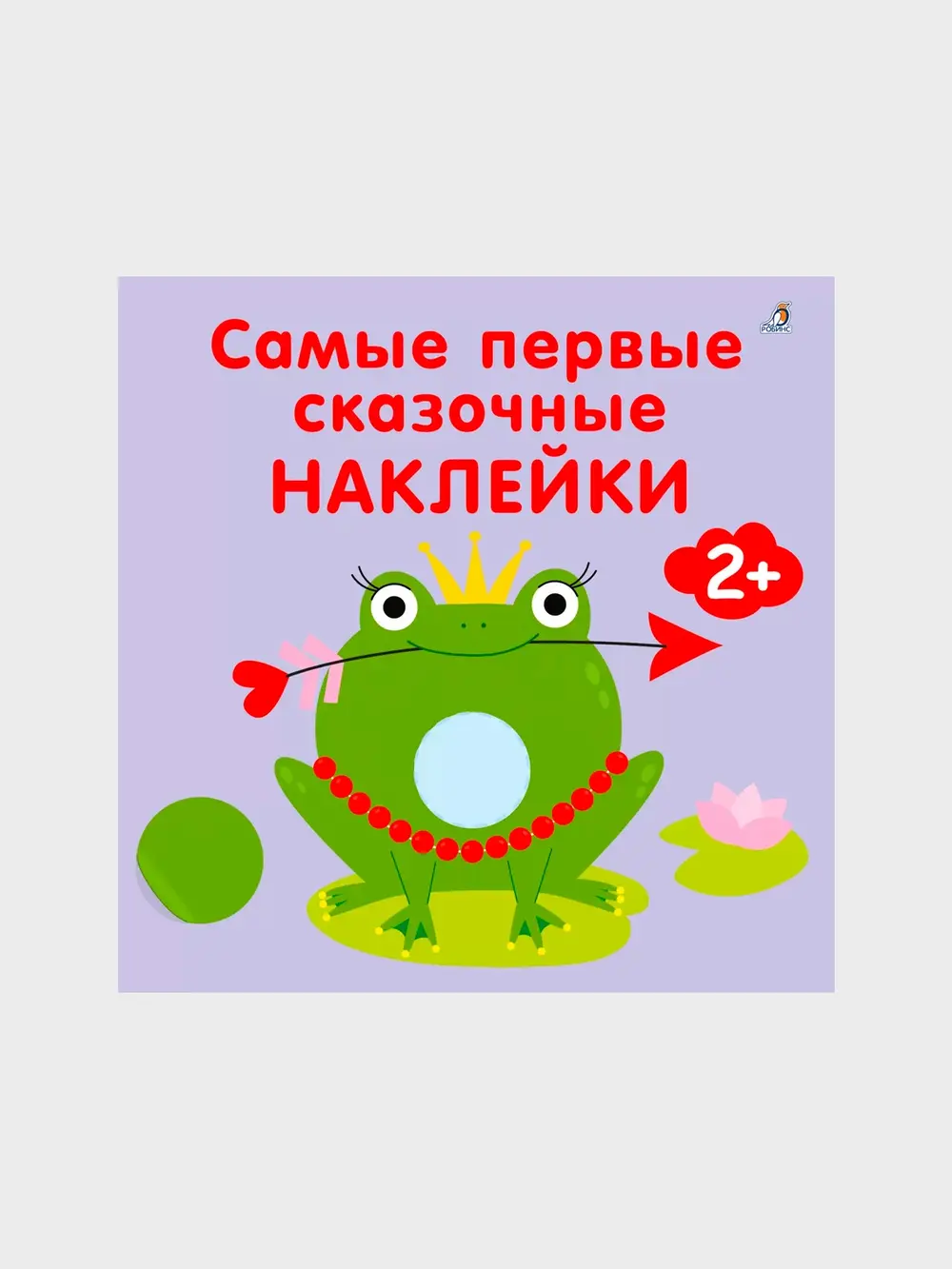 Продукт