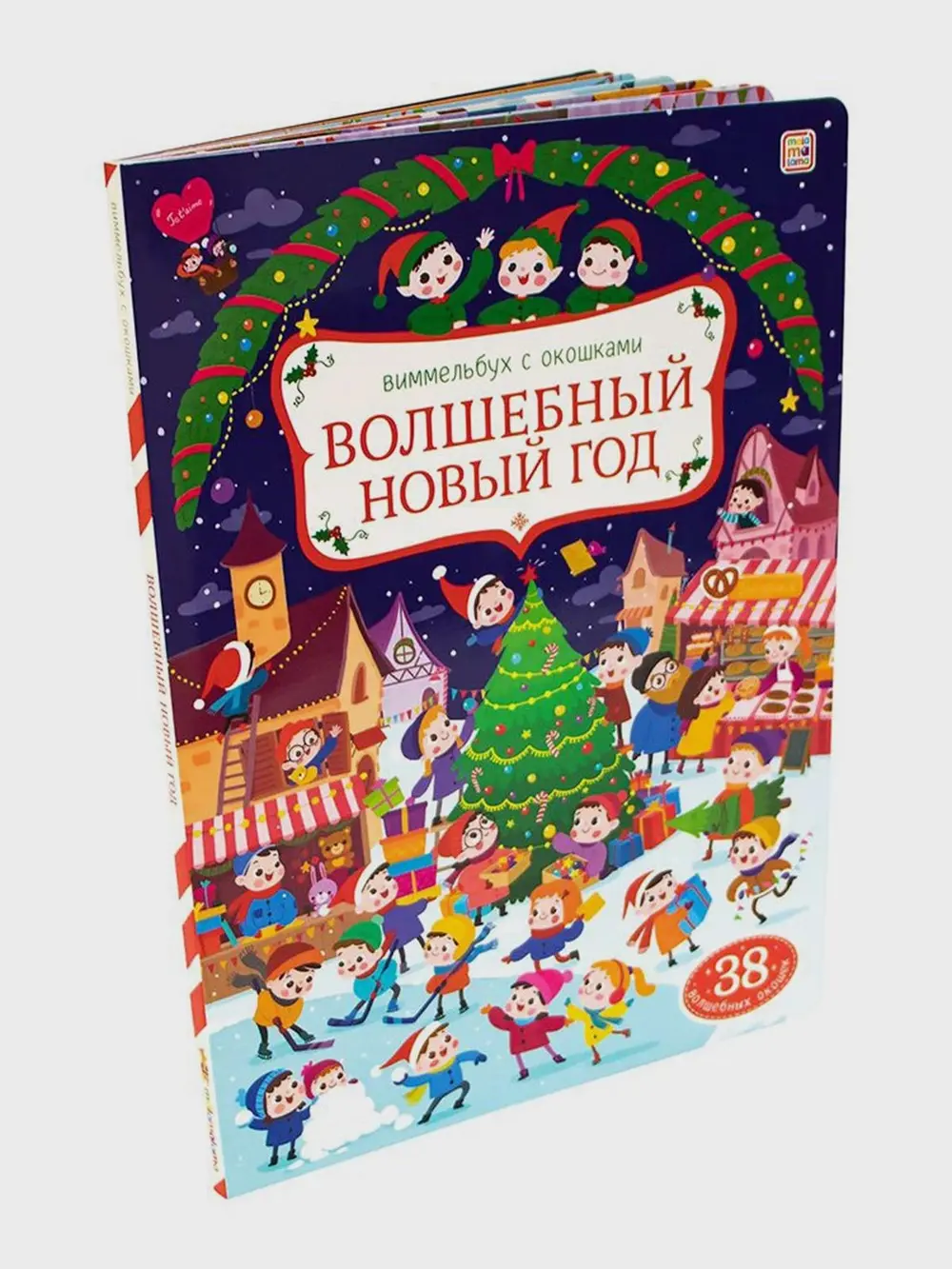 Продукт