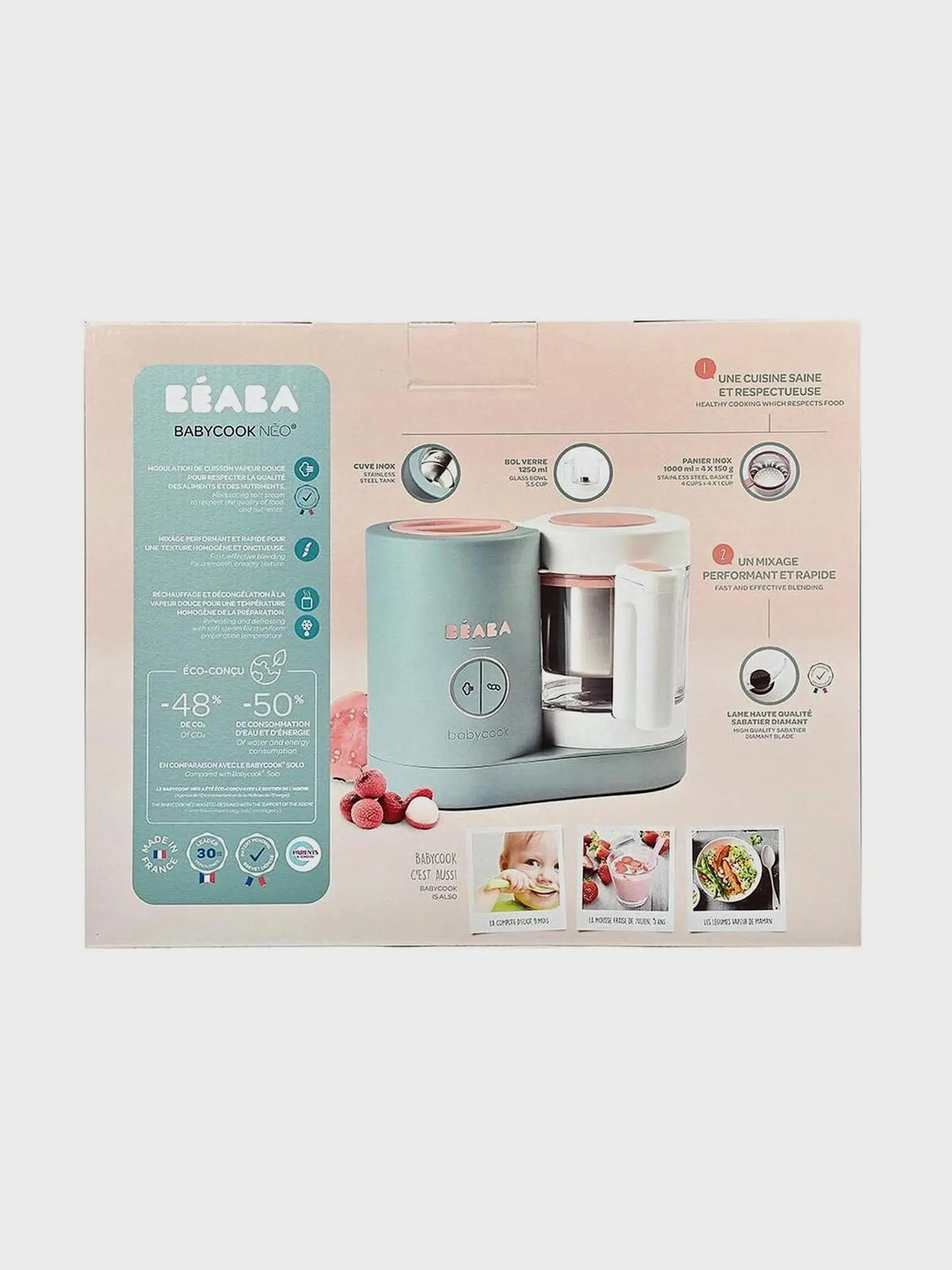 Пароварка-блендер Babycook Neo, цвет эвкалипт - изображение 8