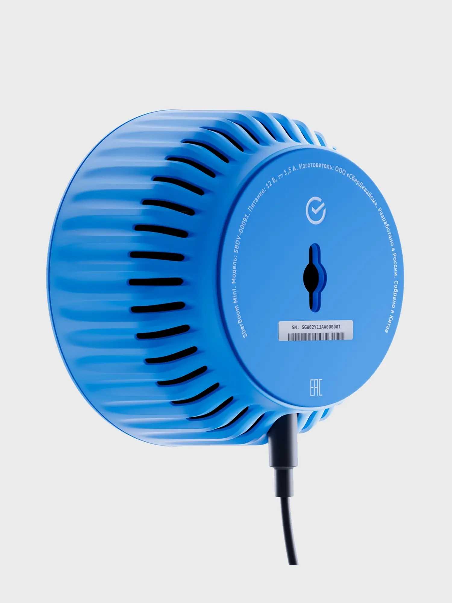 Умная колонка SberBoom Mini с голосовым помощником Салют, голубой - изображение 4