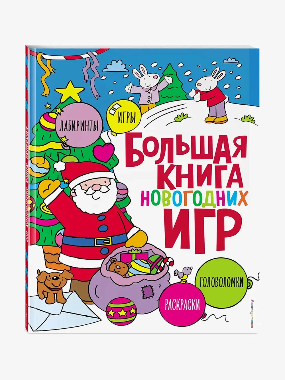 Продукт