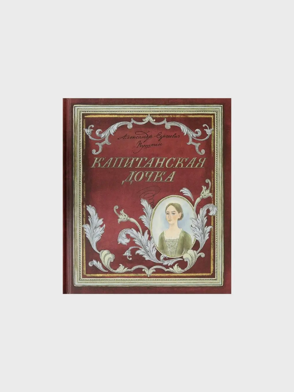 Продукт