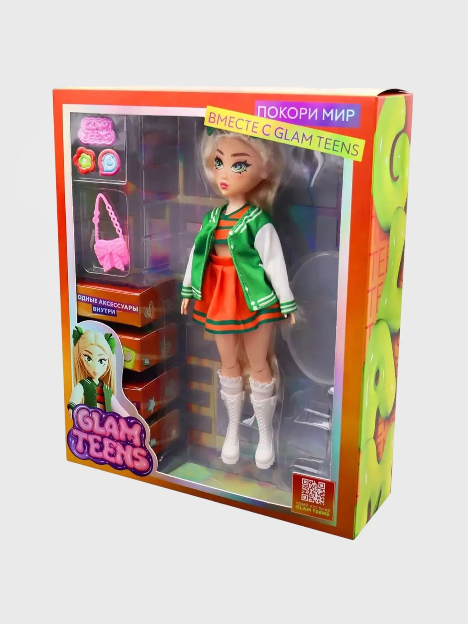 Модная кукла из коллекции Glam Teens Рокси с аксессуарами, 25 см - изображение 13