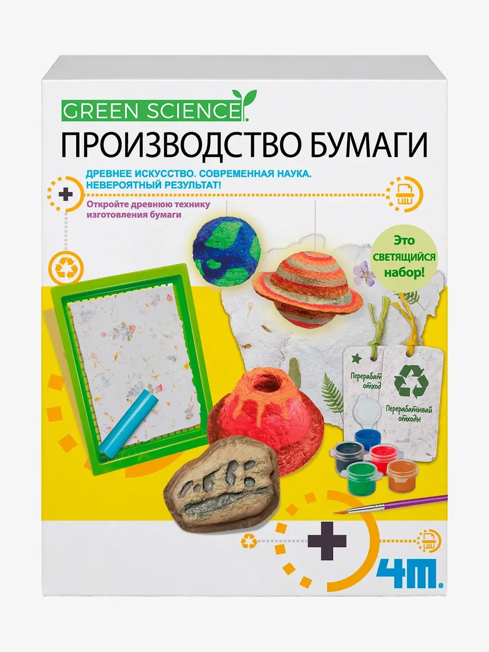 Продукт