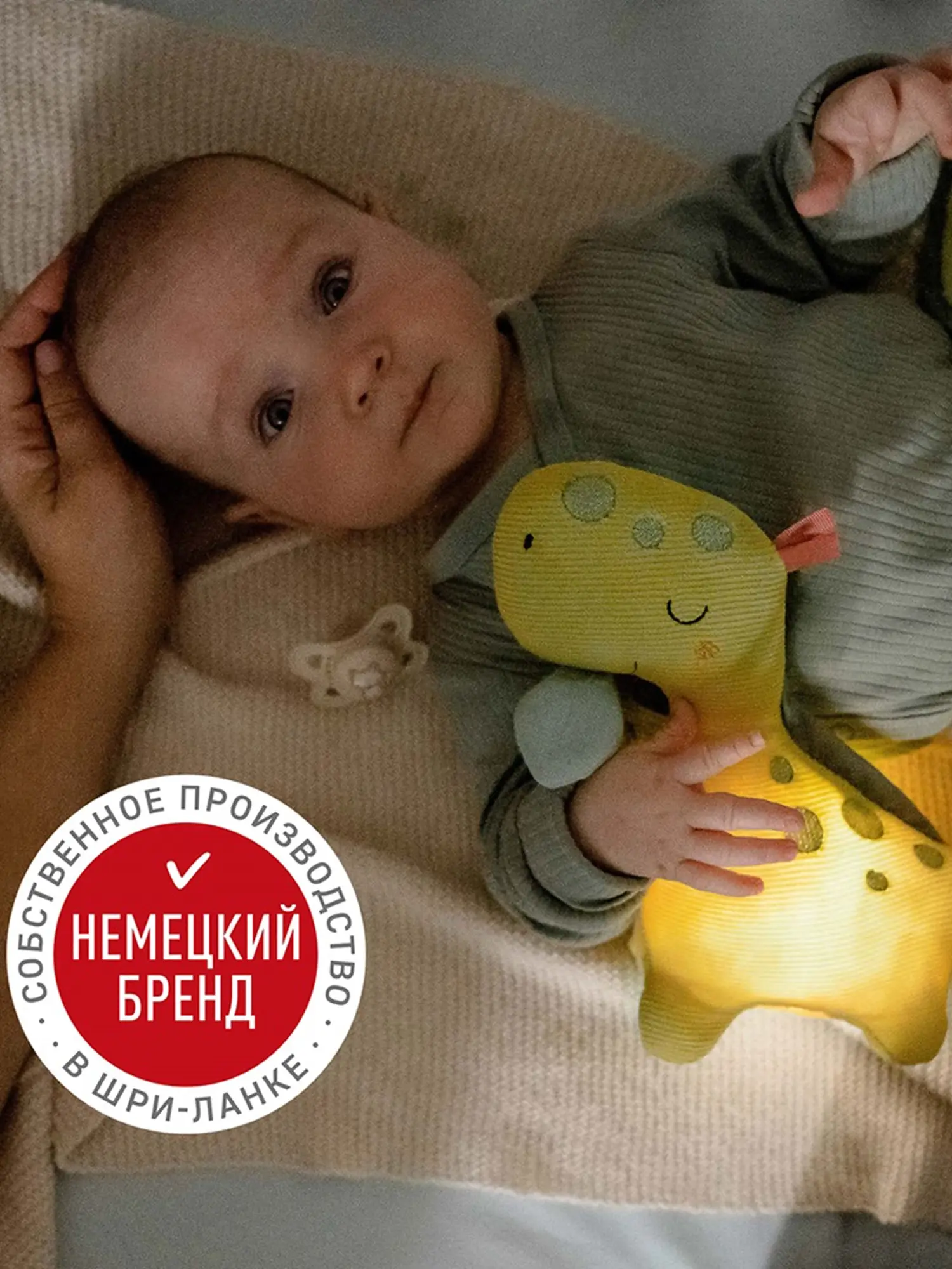 Игрушка-ночник Динозавр - изображение 4