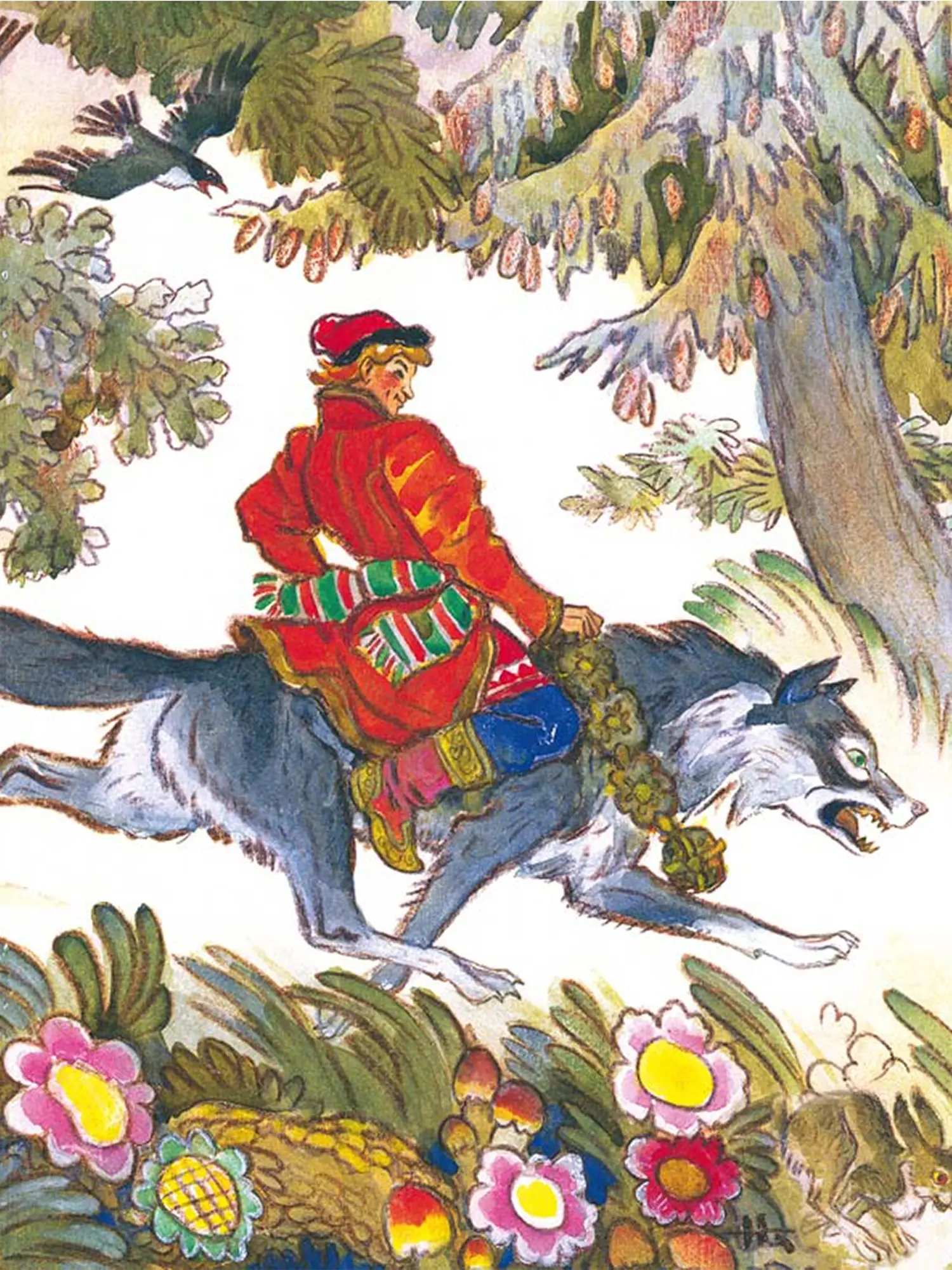 Книга "Русские народные сказки" - изображение 6