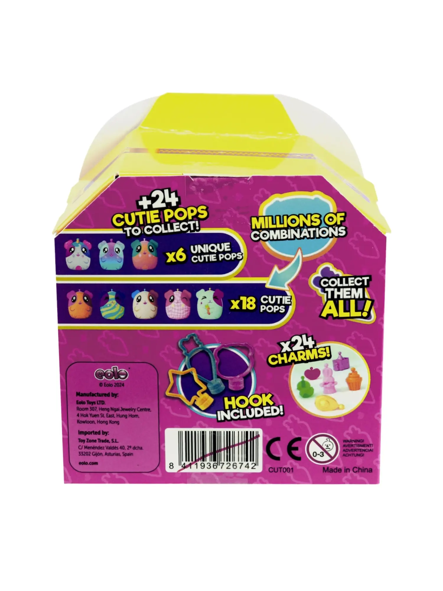 Набор плюшевых игрушек CUTIE POPS - изображение 3