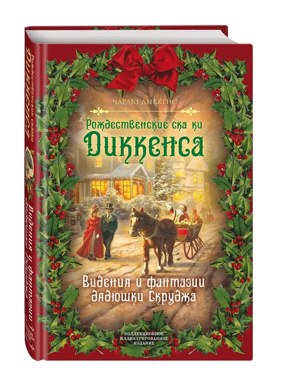Продукт