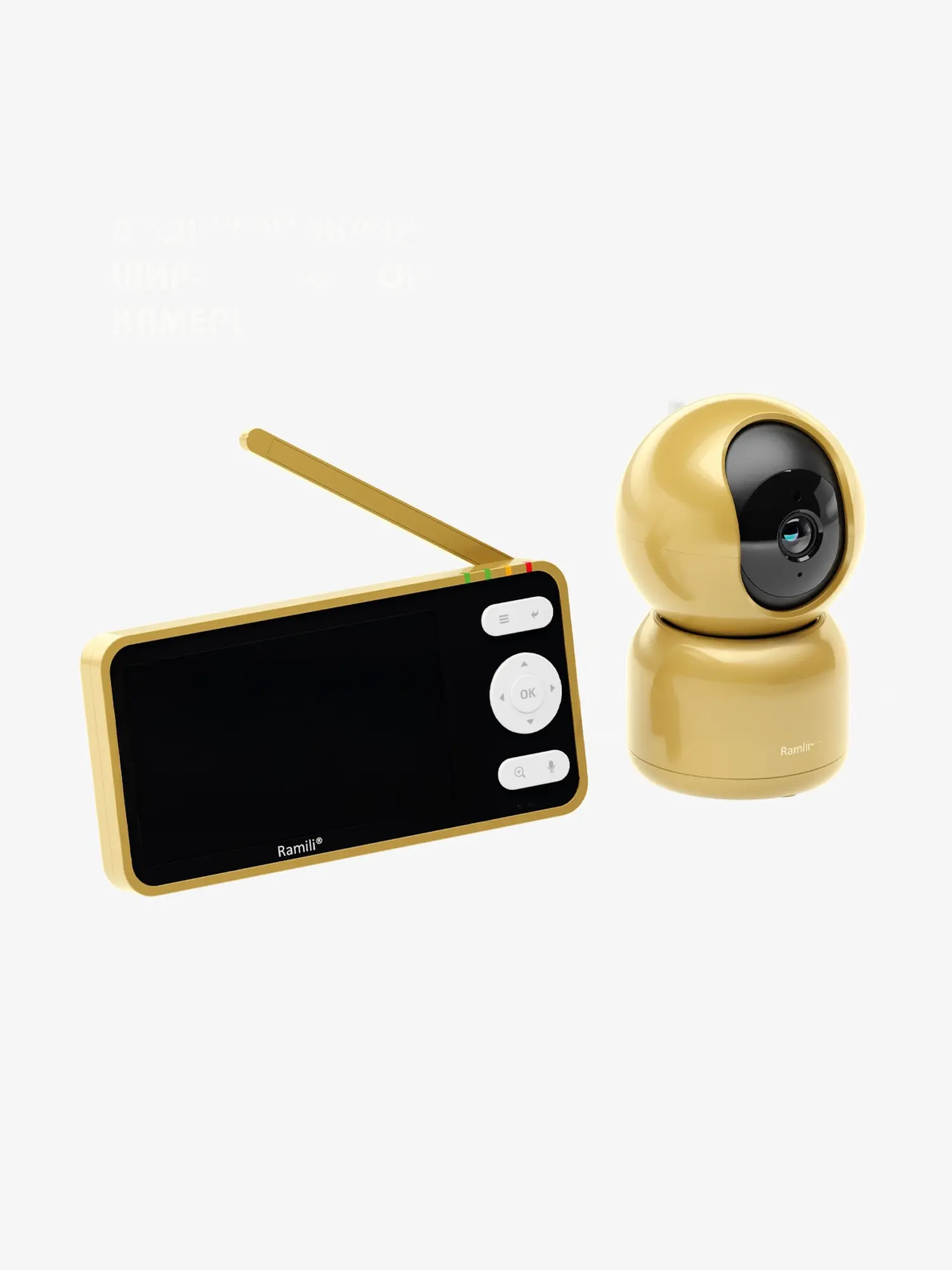 Видеоняня Baby RV1500X4GOLD, четыре камеры - изображение 3