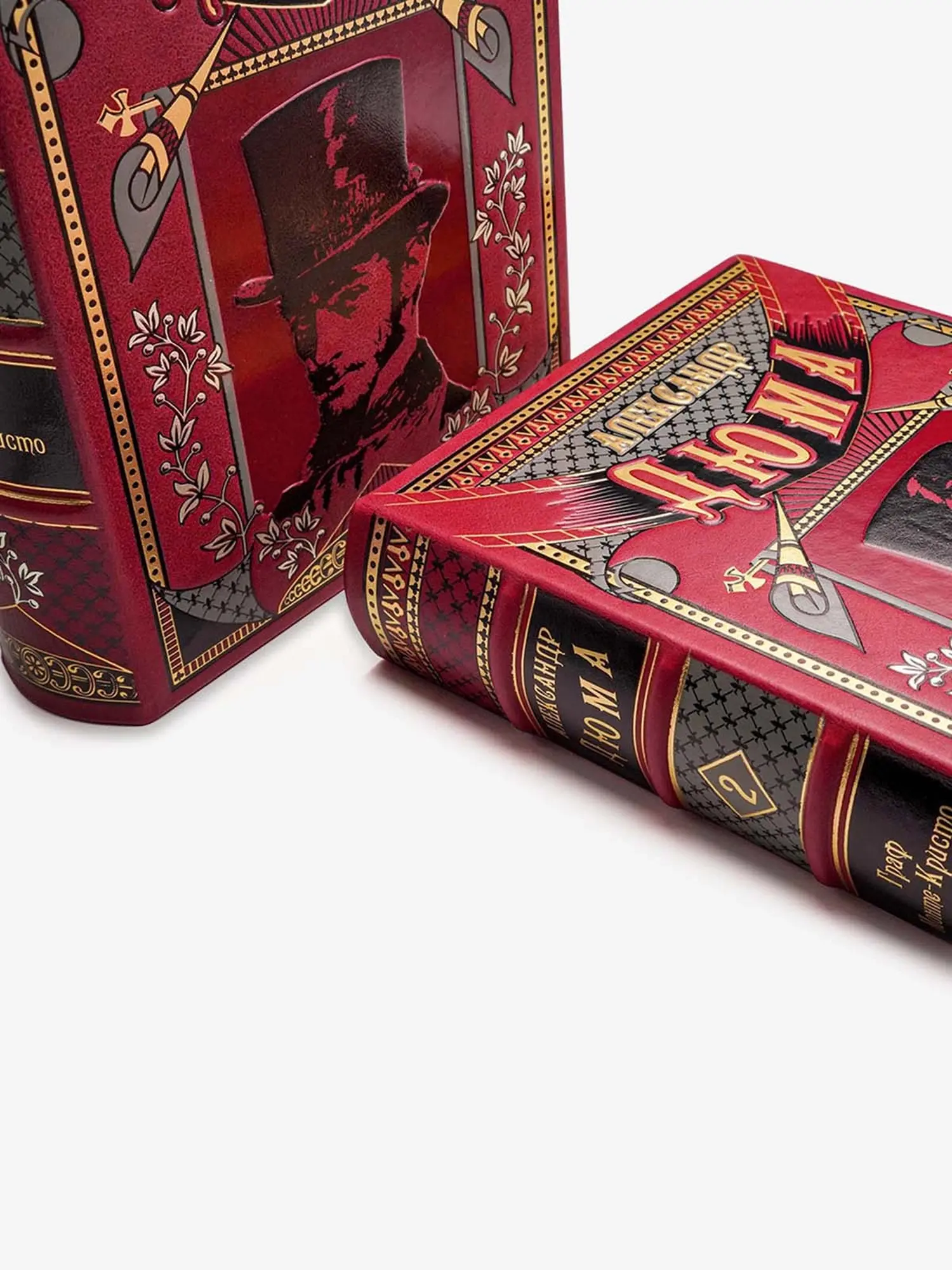 Книга "Граф Монте-Кристо", А. Дюма в кожаном переплете, в 2х томах"Граф Монте-Кристо. Александр Дюма - изображение 3