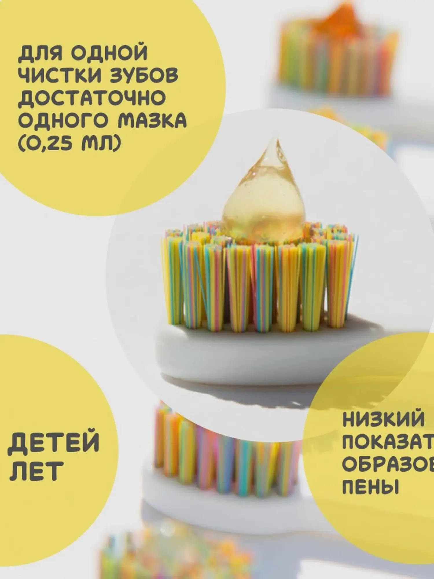 Зубная паста MontCarotte Ягодка Вишня. 30 мл - изображение 7