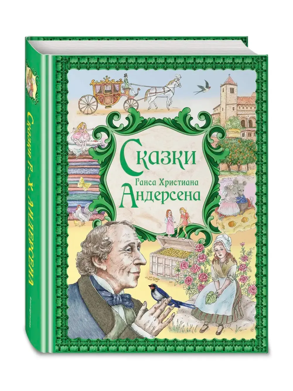 Продукт