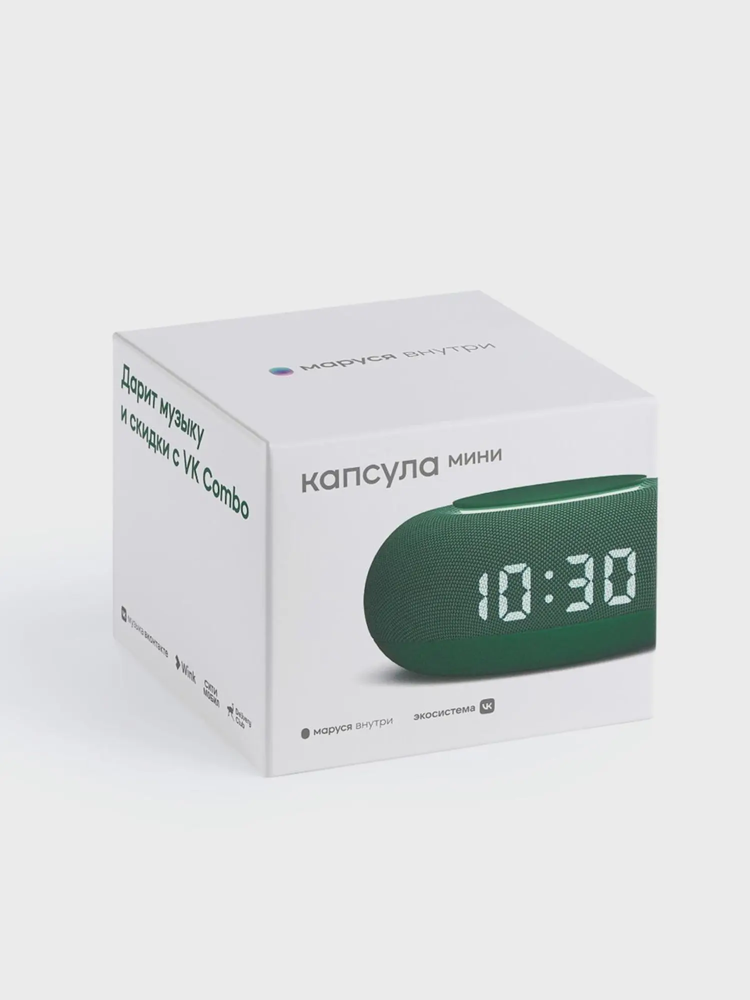 Умная колонка Капсула Мини с голосовым помощником Марусей, хвойный зеленый - изображение 7