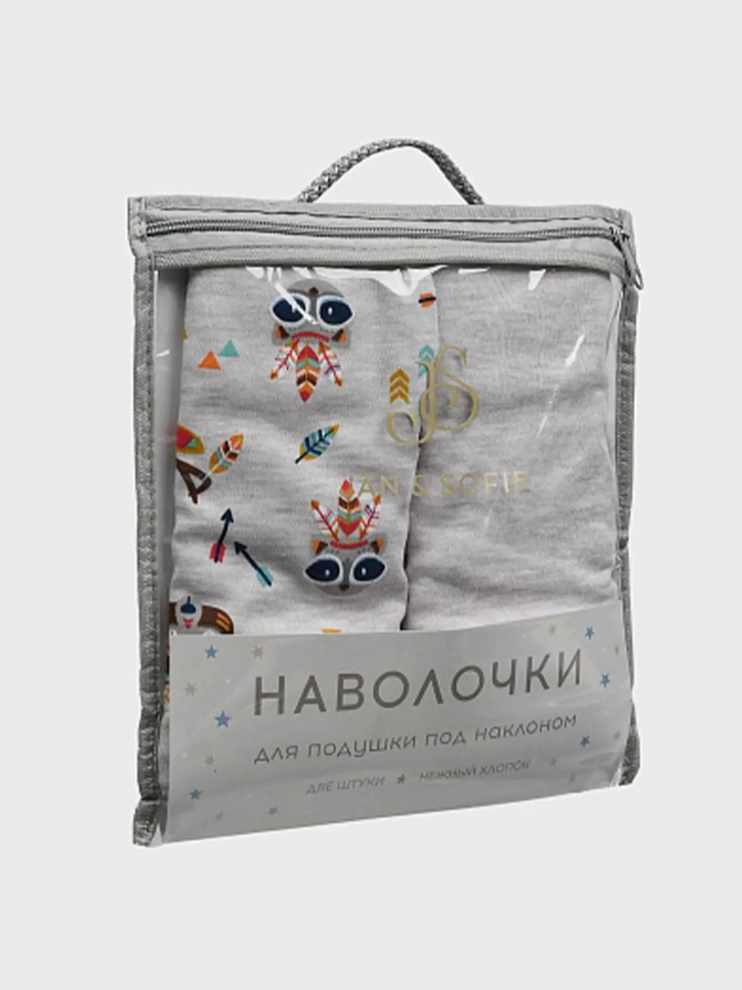 Комплект наволочек для подушки под наклоном, принт Ацтеки - изображение 7