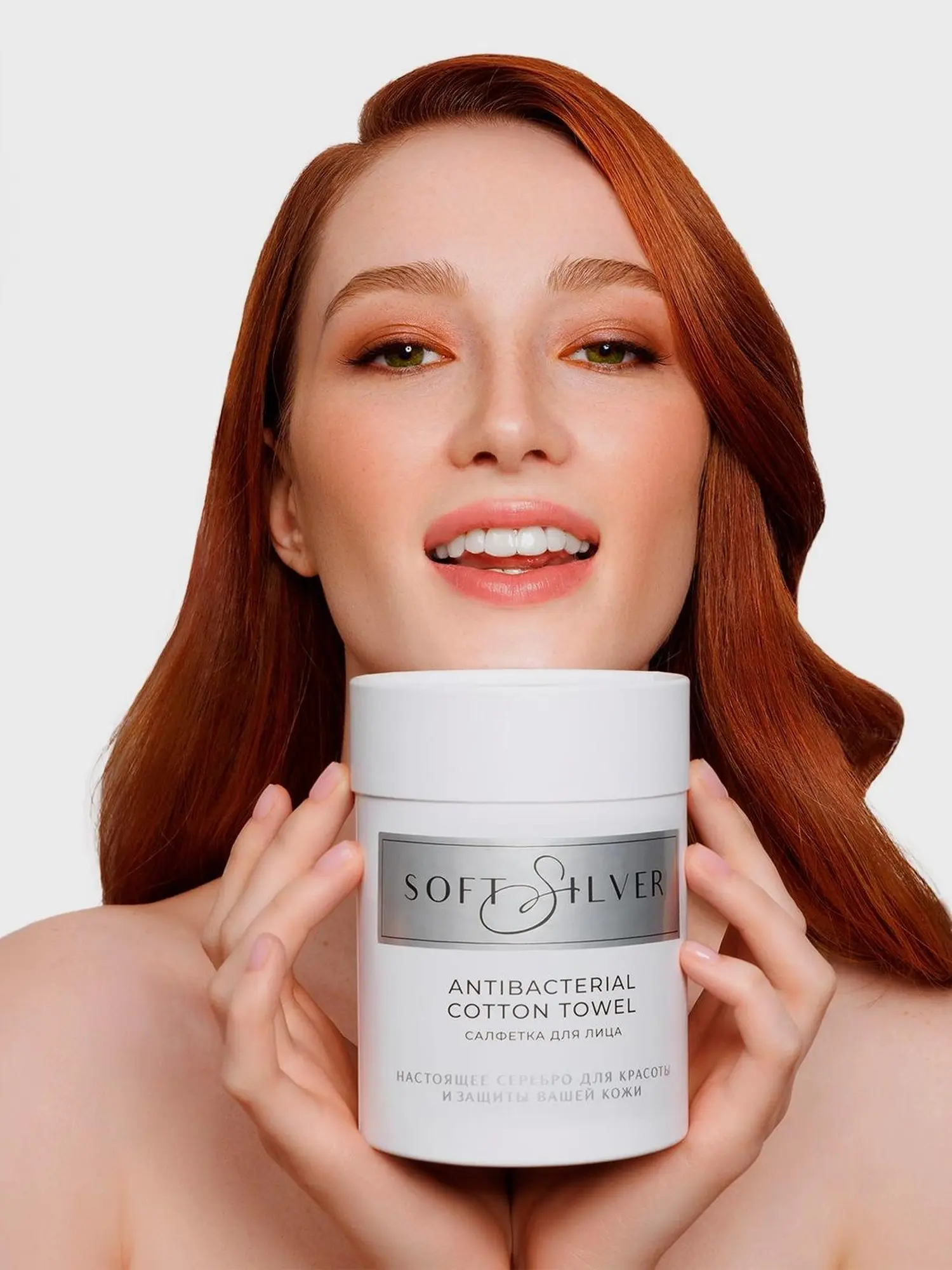 Набор Полотенец 3 шт 30*30 см Soft Silver Soft touch Альпийский снег - изображение 5