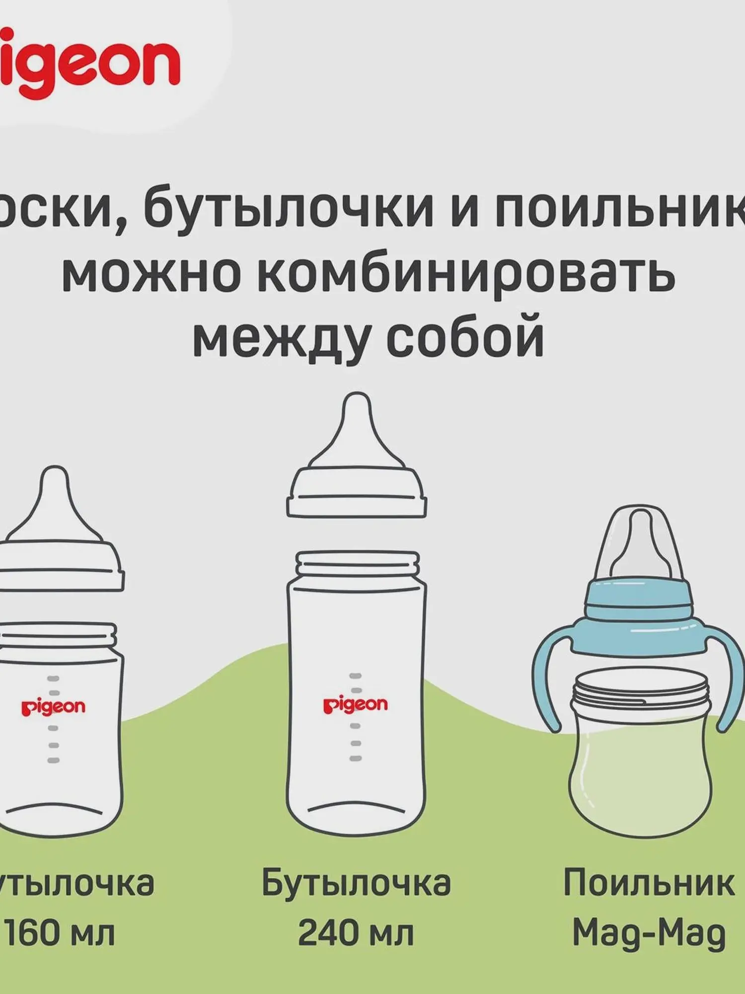 Соска из силикона для бутылочки, L (6+мес.), 2 шт.  - изображение 7