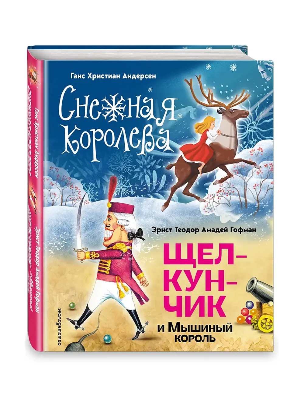 Продукт