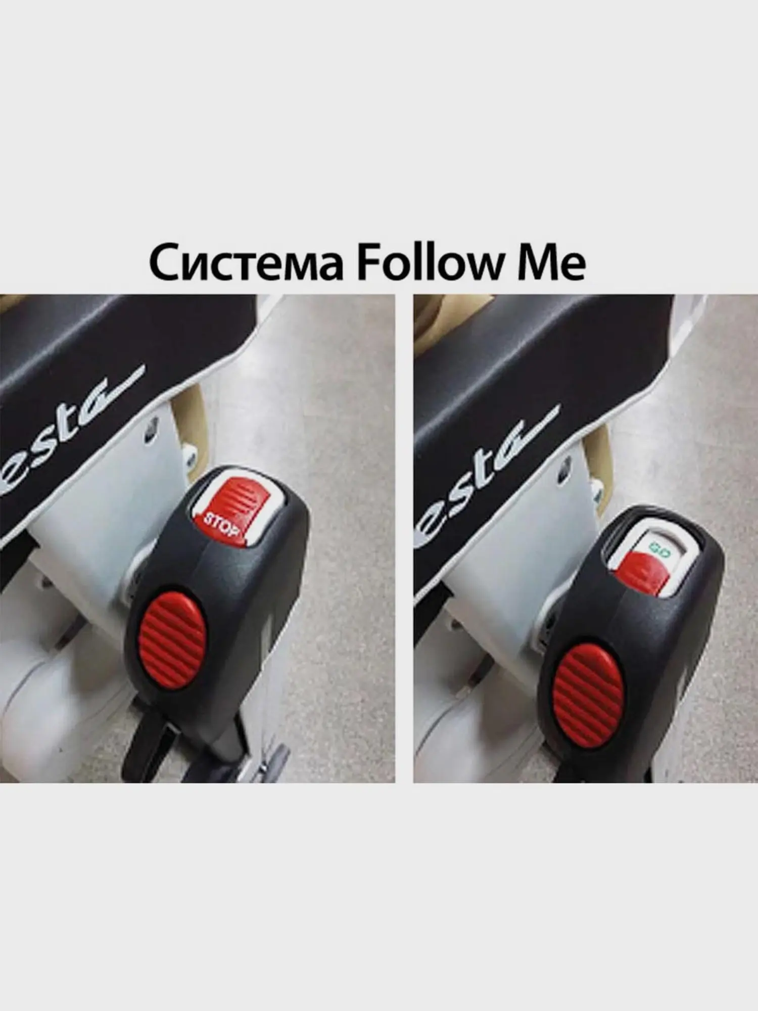 Стульчик Siesta Follow Me (Lucent) - изображение 9