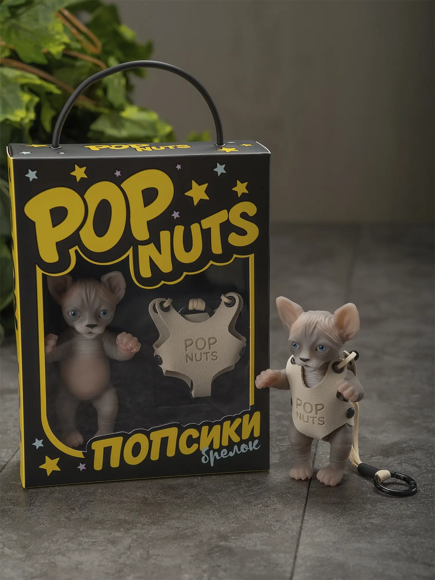 Игрушка Сфинкс, серый, 11 см. - изображение 2
