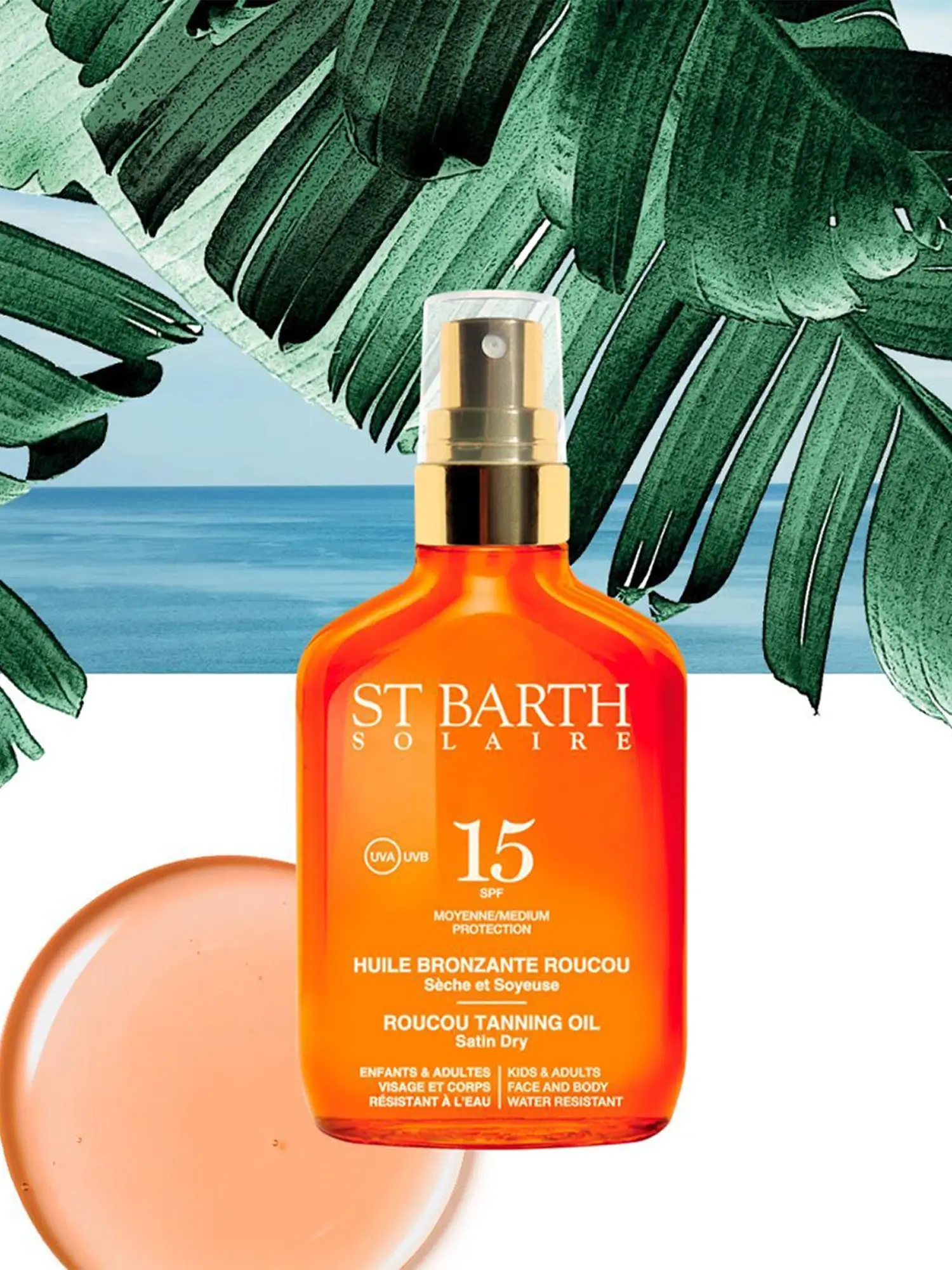 Сухое масло помадного дерева SPF 15 - изображение 5