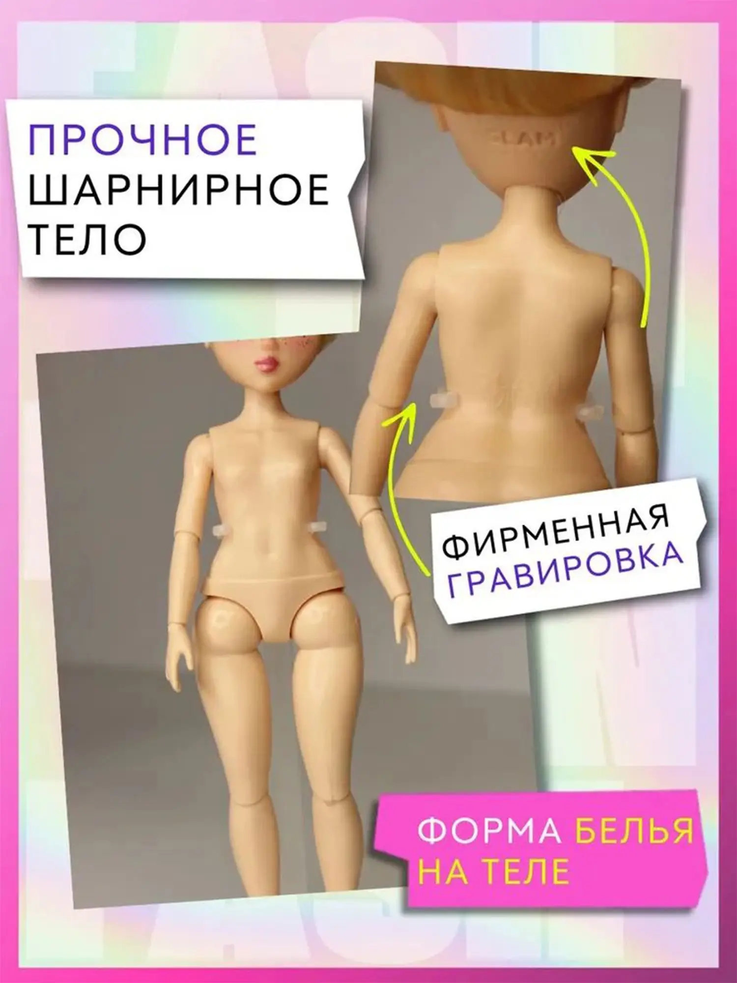 Модная кукла из коллекции Glam Teens Рокси с аксессуарами, 25 см - изображение 7
