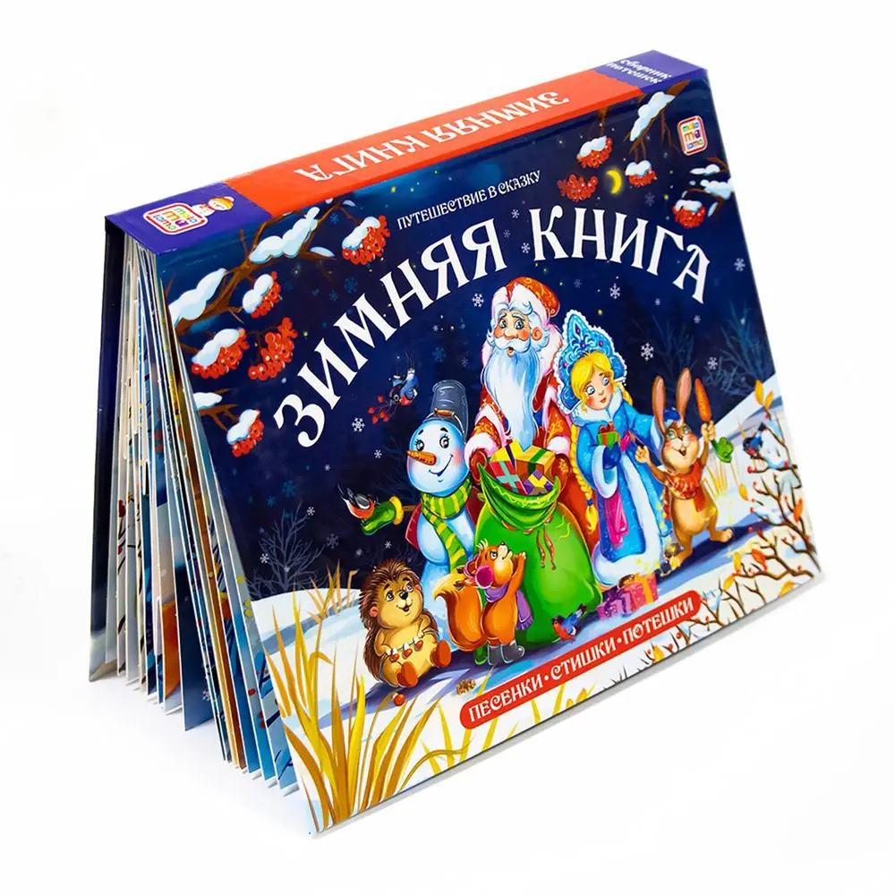 Продукт