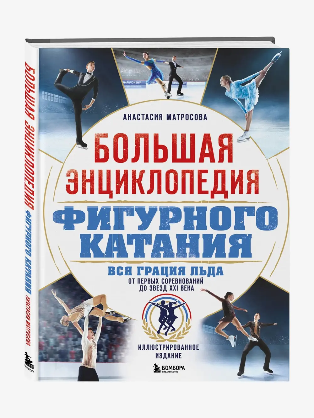 Продукт