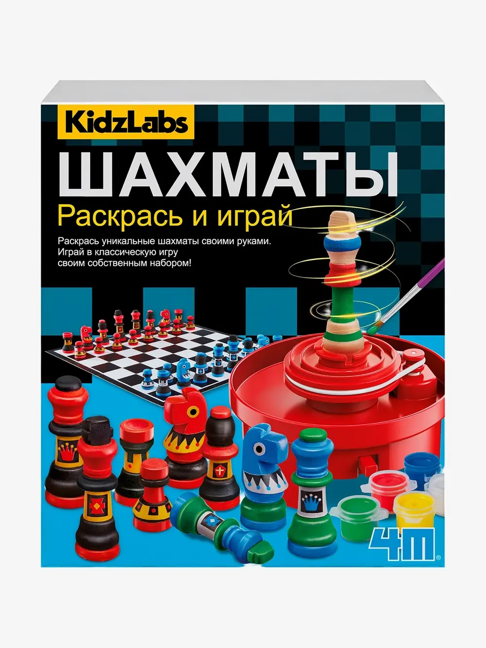 Продукт
